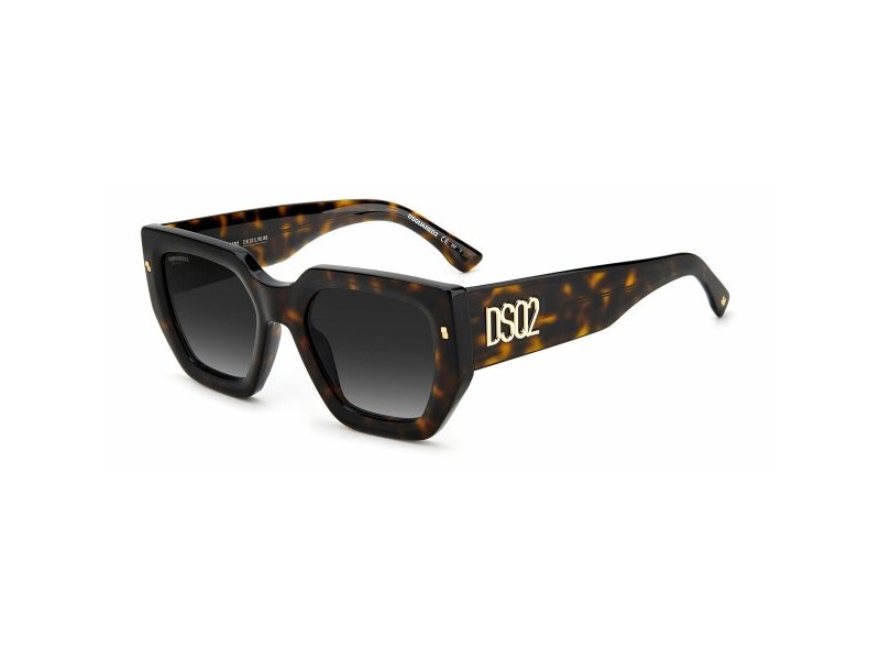 Дамски слънчеви очила Dsquared2 D2-0031-S-086 Ø 53 mm
