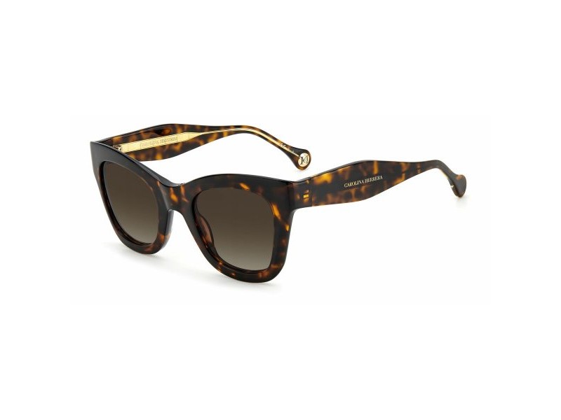 Дамски слънчеви очила Carolina Herrera CH-0015-S-086 Ø 50 mm Дамски слънчеви очила Carolina Herrera CH-0015-S-086 Ø 50 mm