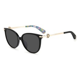Дамски слънчеви очила Kate Spade KRISTINA-G-S-807F4IR ø 54 mm