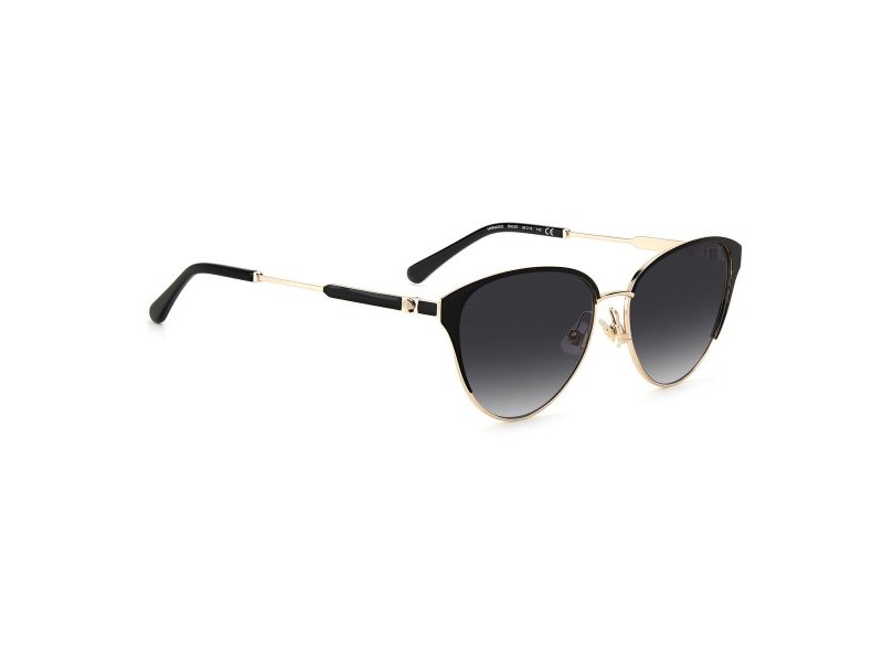 Дамски слънчеви очила Kate Spade IANNA-G-S-RHLF69O ø 56 mm Дамски слънчеви очила Kate Spade IANNA-G-S-RHLF69O ø 56 mm