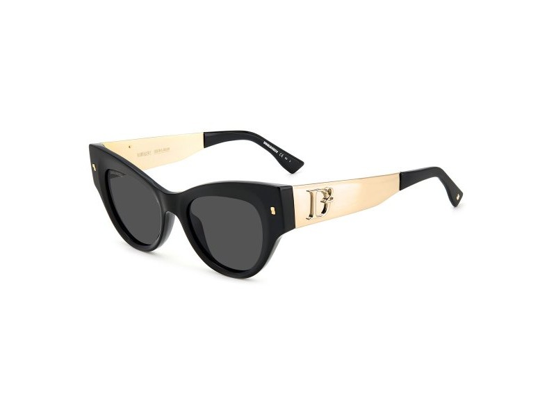 Дамски слънчеви очила Dsquared2 D2-0062-S-807 Ø 49 mm