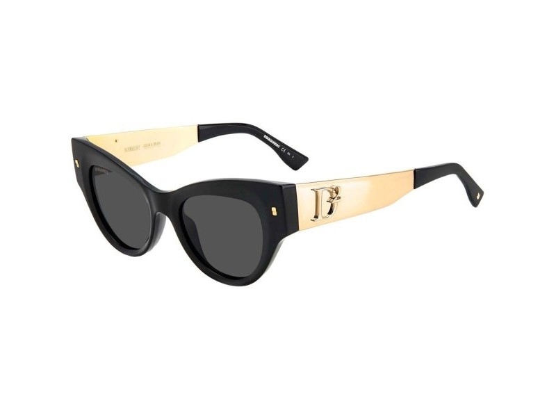 Дамски слънчеви очила Dsquared2 D2-0062-S-807 Ø 49 mm