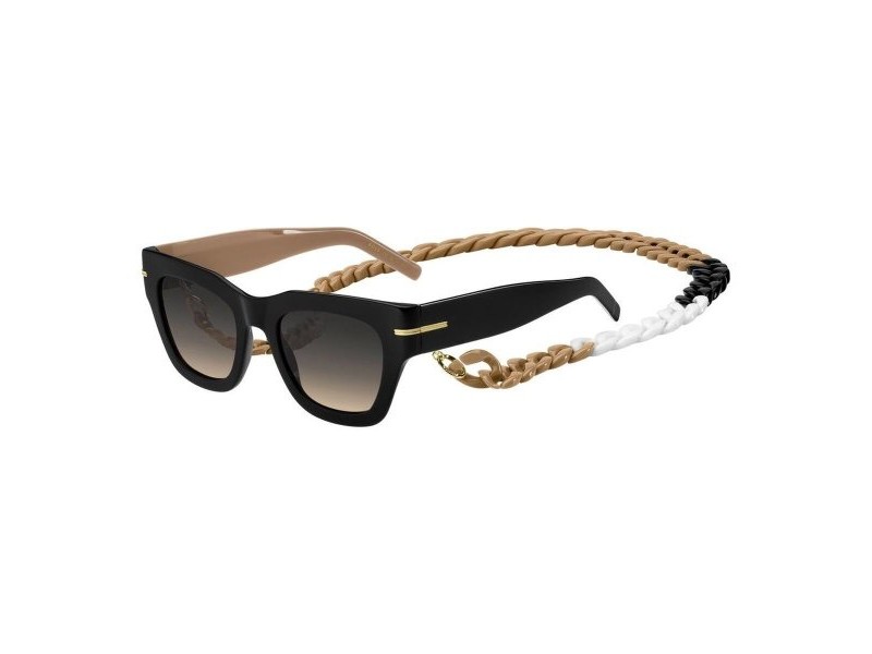 Дамски слънчеви очила Hugo Boss BOSS 1520_N_S