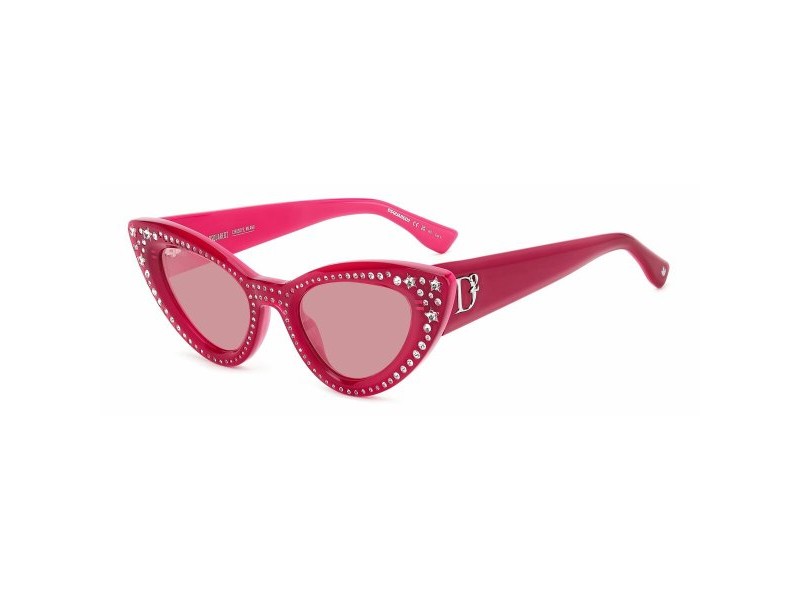 Дамски слънчеви очила Dsquared2 D2-0092-N-S-MU1 Ø 51 mm