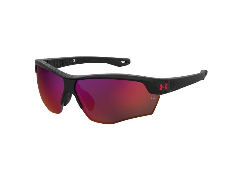 Детски слънчеви очила Under Armour UA-YARD-DUAL-JR-003G7B3 Ø 67 mm