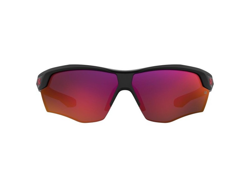 Детски слънчеви очила Under Armour UA-YARD-DUAL-JR-003G7B3 Ø 67 mm