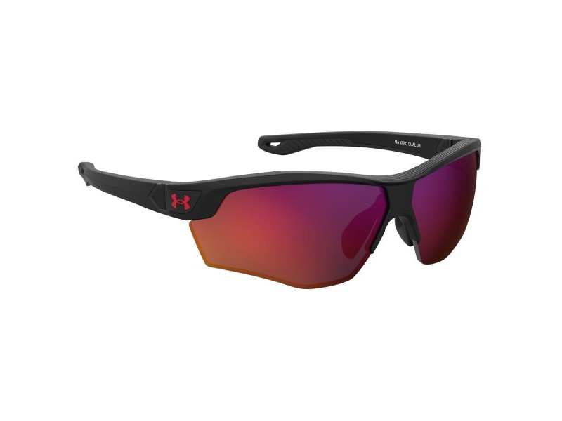 Детски слънчеви очила Under Armour UA-YARD-DUAL-JR-003G7B3 Ø 67 mm