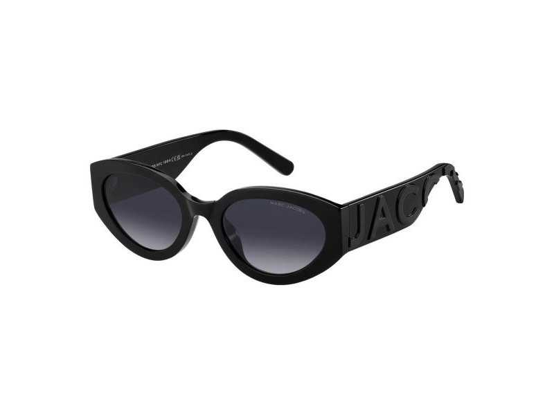 Дамски слънчеви очила Marc Jacobs MARC 694_G_S
