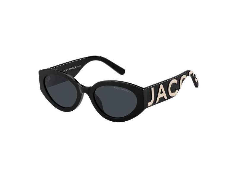 Дамски слънчеви очила Marc Jacobs MARC 694_G_S