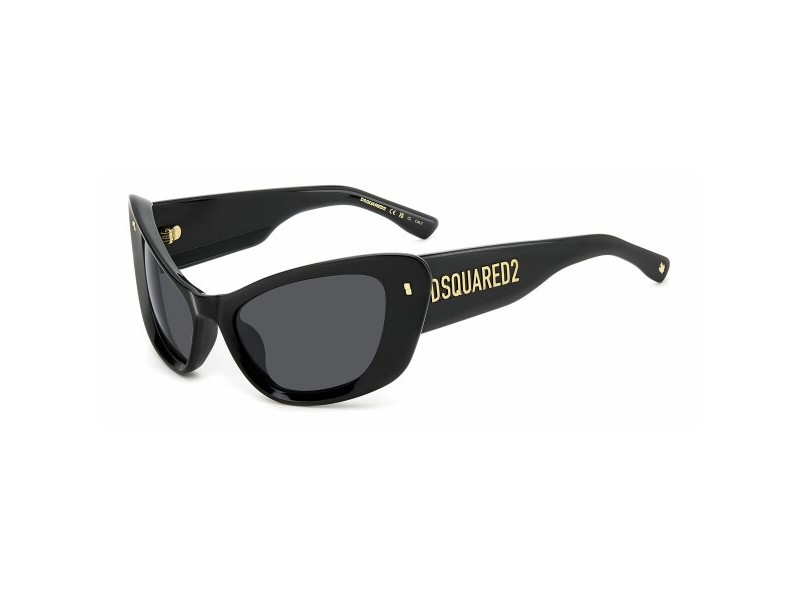 Дамски слънчеви очила Dsquared2 D2-0118-S-807 ø 57 mm