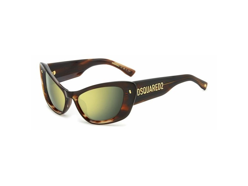 Дамски слънчеви очила Dsquared2 D2-0118-S-EX4 ø 57 mm