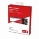 Твърд диск Western Digital Red SA500 500 GB SSD 500 GB SSD Твърд диск Western Digital Red SA500 500 GB SSD 500 GB SSD