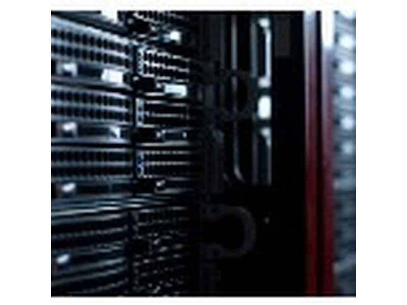 Твърд диск Western Digital WD201KFGX 20 TB