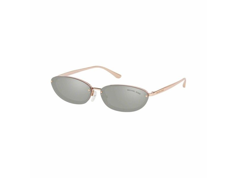 Дамски слънчеви очила Michael Kors MK2104-32466G Ø 62 mm Дамски слънчеви очила Michael Kors MK2104-32466G Ø 62 mm