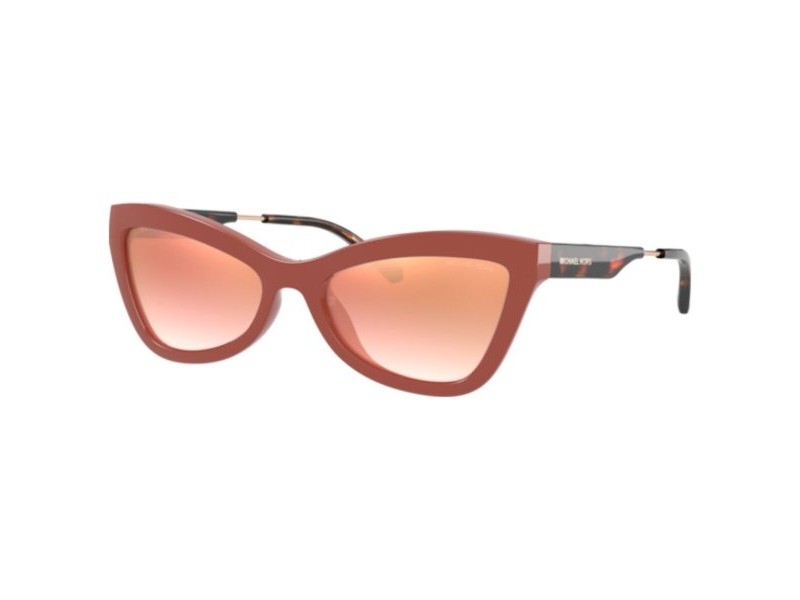 Дамски слънчеви очила Michael Kors MK2132U-39116F Ø 55 mm Дамски слънчеви очила Michael Kors MK2132U-39116F Ø 55 mm