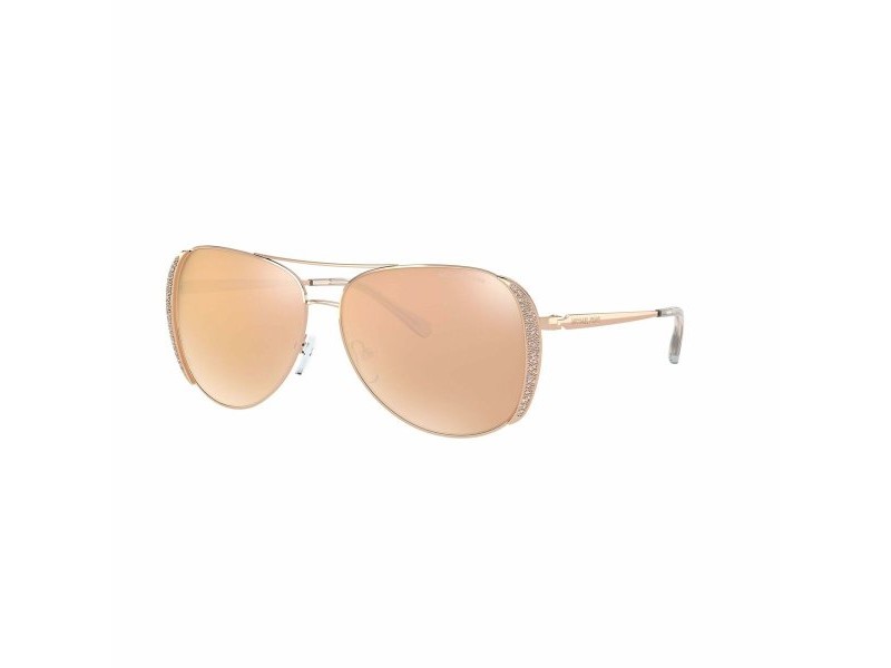 Дамски слънчеви очила Michael Kors 0MK1082 581108R1