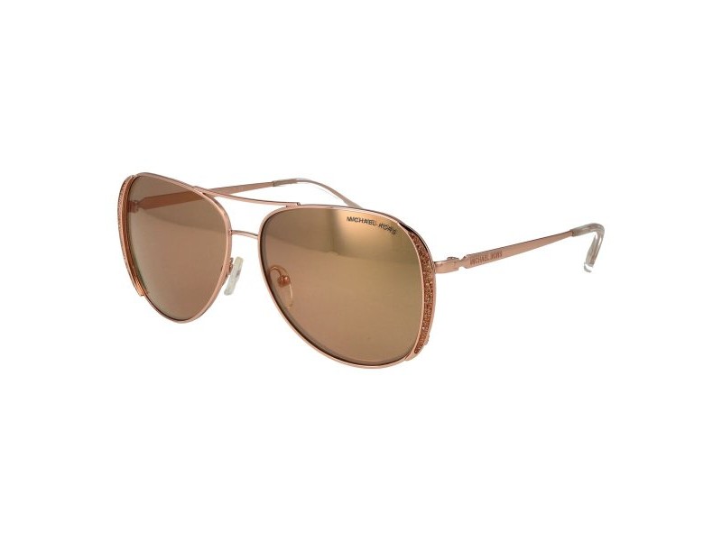 Дамски слънчеви очила Michael Kors 0MK1082 581108R1