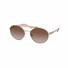 Дамски слънчеви очила Michael Kors MK1083-110813 Ø 55 mm