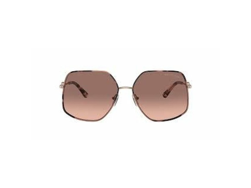Дамски слънчеви очила Michael Kors MK1127J-110813 ø 59 mm