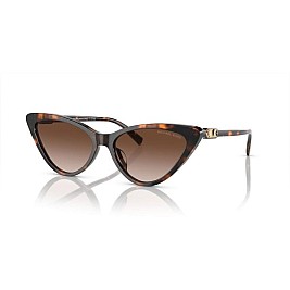 Дамски слънчеви очила Michael Kors HARBOUR ISLAND MK 2195U