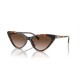 Дамски слънчеви очила Michael Kors HARBOUR ISLAND MK 2195U