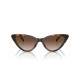 Дамски слънчеви очила Michael Kors HARBOUR ISLAND MK 2195U