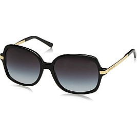 Дамски слънчеви очила Michael Kors ADRIANNA II MK 2024