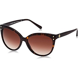 Дамски слънчеви очила Michael Kors JAN MK 2045