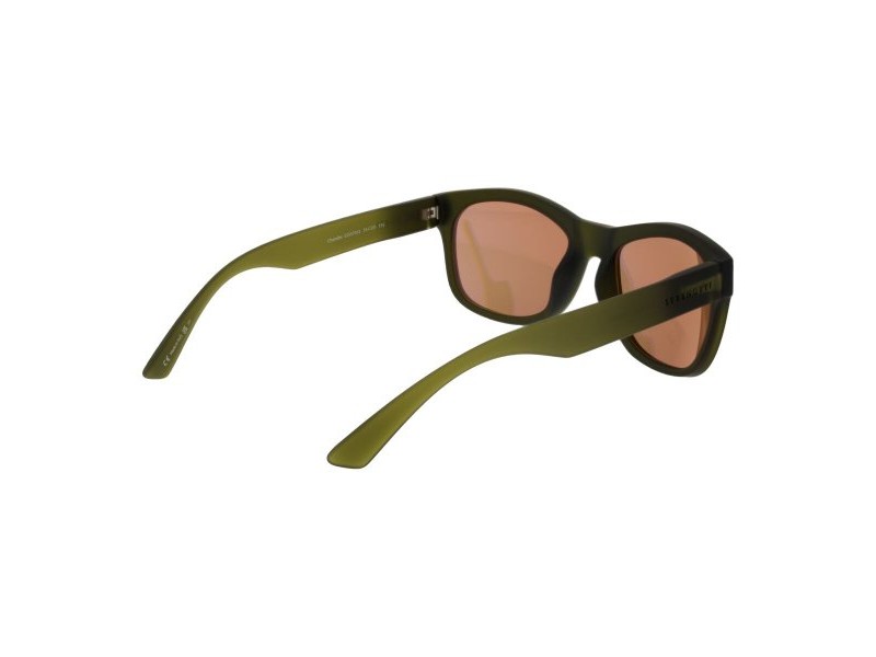 Слънчеви очила унисекс Serengeti SS557002