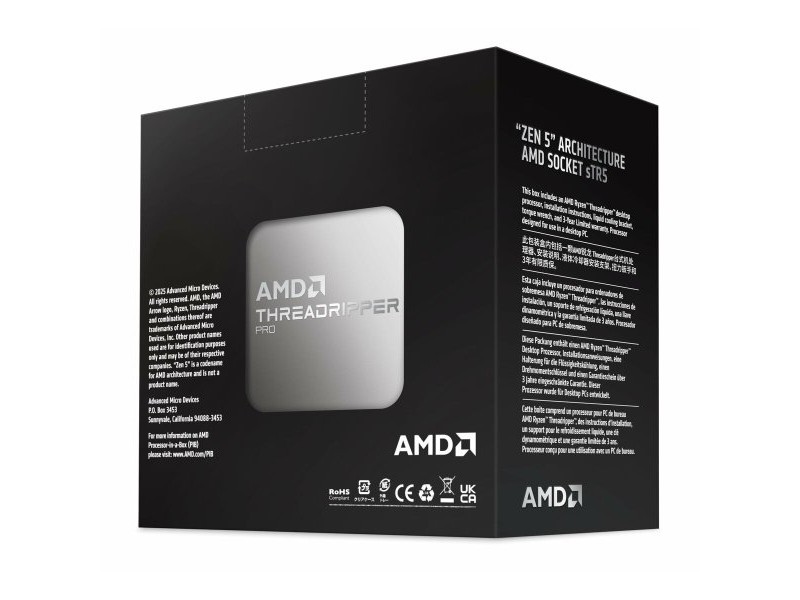 процесор AMD 100-100000723WOF