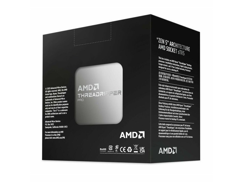 процесор AMD 100-100001595WOF