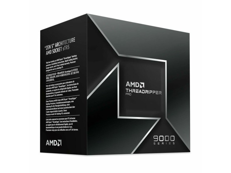 процесор AMD 100-100001595WOF