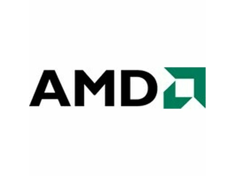 процесор AMD 100-100001595WOF