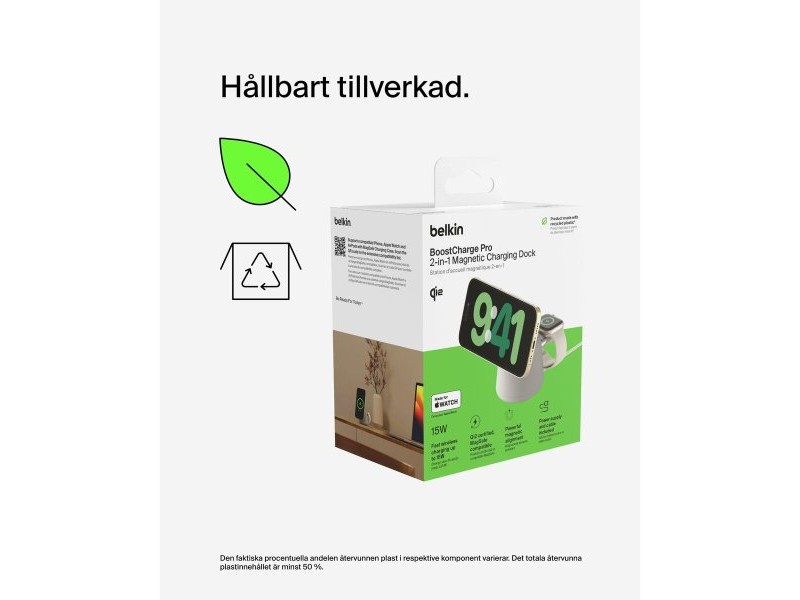 Powerbank Belkin WIZ027VFH37 Бежов