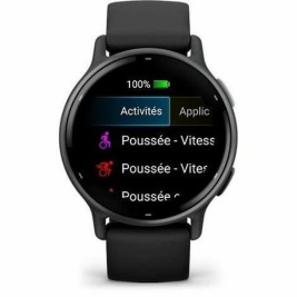 Смарт часовник GARMIN vívoactive 5 Черен 1,2
