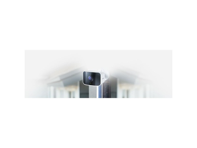Видеокамера за наблюдение D-Link DCS-8620LH