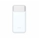 Powerbank D-Link DPP-201 Бял 20000 mAh