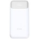 Powerbank D-Link DPP-201 Бял 20000 mAh