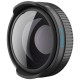 Видеокамера за наблюдение GoPro AEWAL-021