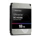 Твърд диск Western Digital 0B48723 3,5