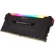 RAM памет Corsair CMW8GX4M1Z3200C16 DDR4 8 GB CL16 3200 MHz