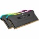 RAM памет Corsair CMH32GX4M2Z3600C18 3600 MHz CL18 32 GB DDR4