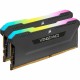 RAM памет Corsair CMH32GX4M2Z3600C18 3600 MHz CL18 32 GB DDR4
