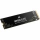 Твърд диск Corsair 1 TB SSD