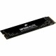Твърд диск Corsair 1 TB SSD