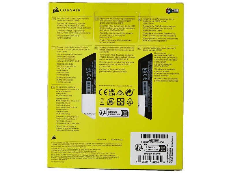 RAM памет Corsair 1867488 64 GB DDR5 5200 MHz CL40