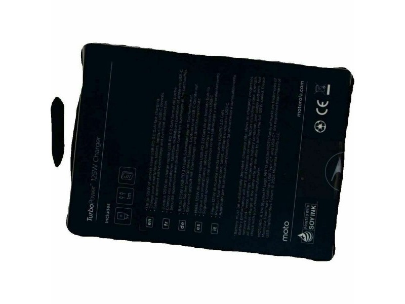 Зарядно за стена Motorola PG38C06280 Черен