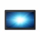 Всичко е едно Elo Touch Systems E692448 15,6