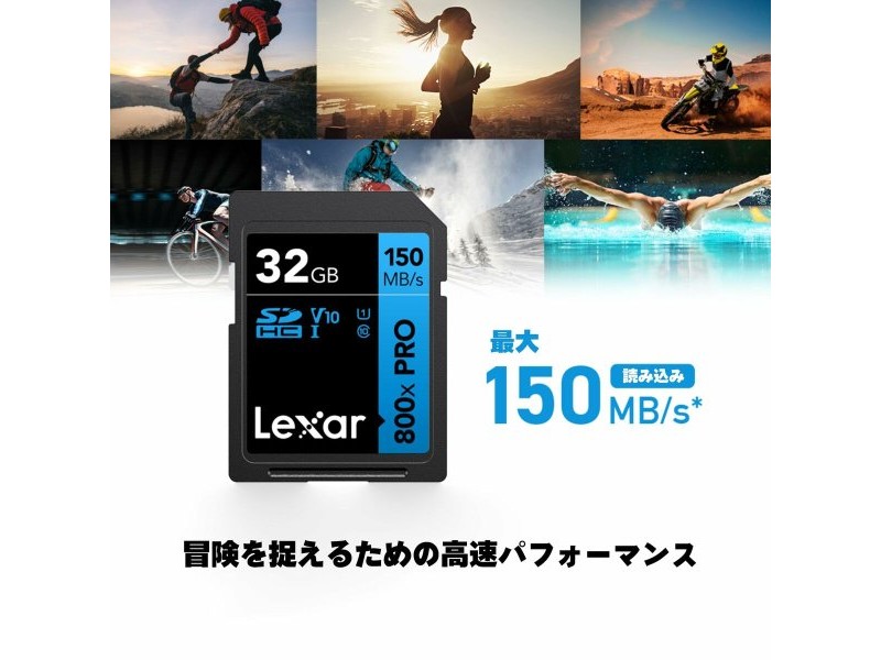 Mикро SD карта памет с адаптер Lexar CL3800NW-ATA-XG 32 GB