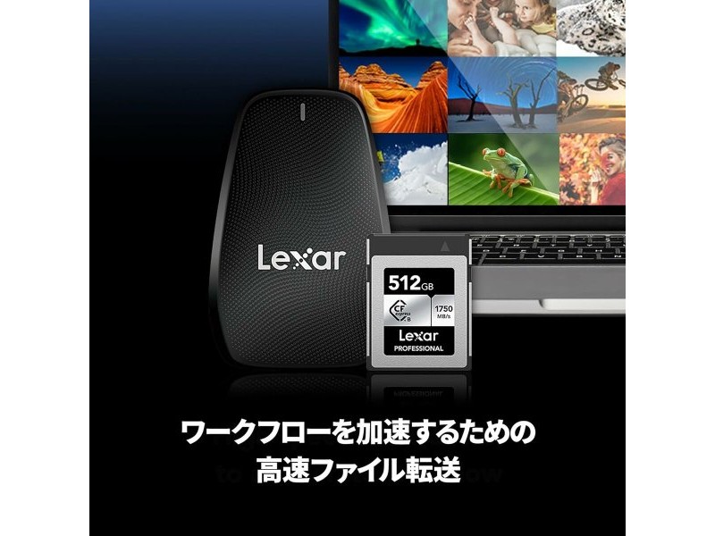 Твърд диск Lexar PROFESSIONAL CFEXPRESS